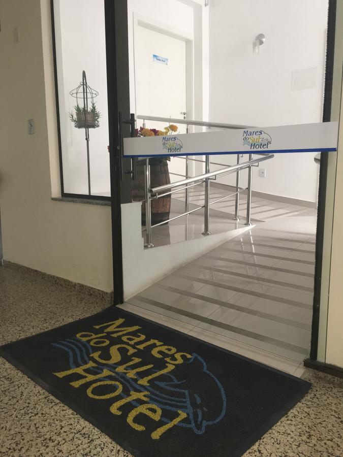 Hotel Mares Do Sul トラマンダイ エクステリア 写真
